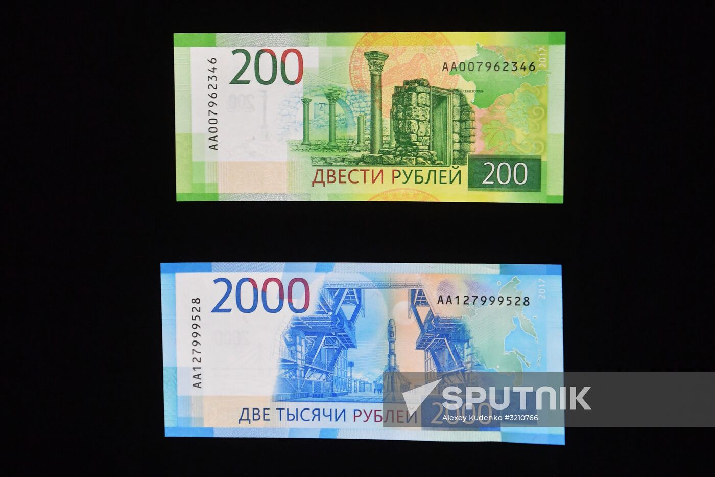 Presentation of new 200 and 2,000 ruble notes