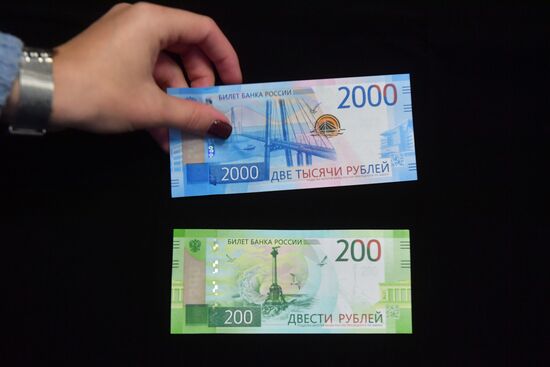 Presentation of new 200 and 2,000 ruble notes