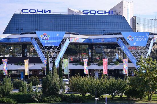 Preparation for 19th World Festival of Youth and Students