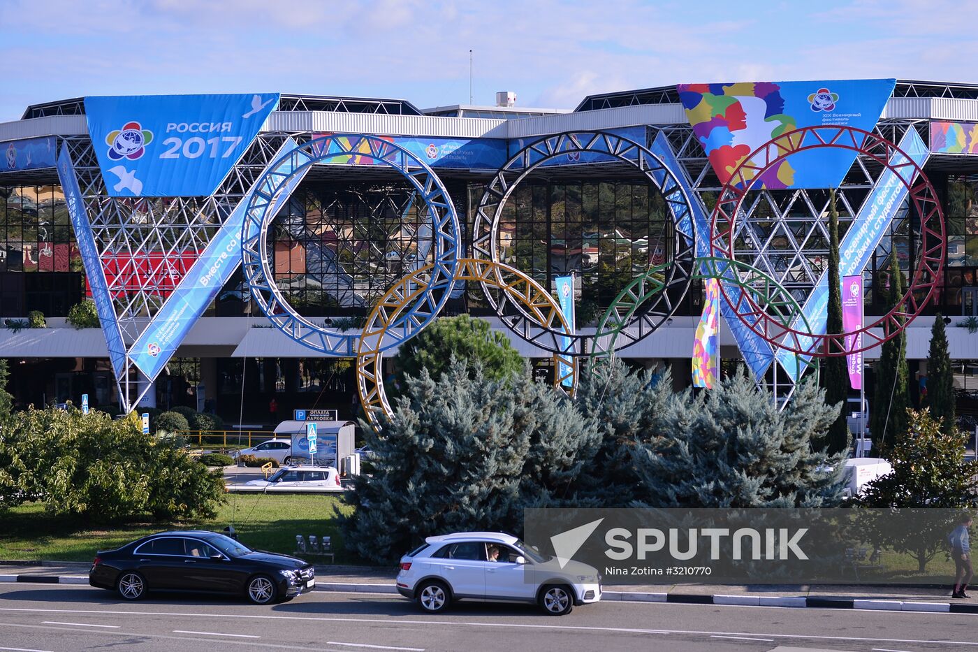 Preparation for 19th World Festival of Youth and Students