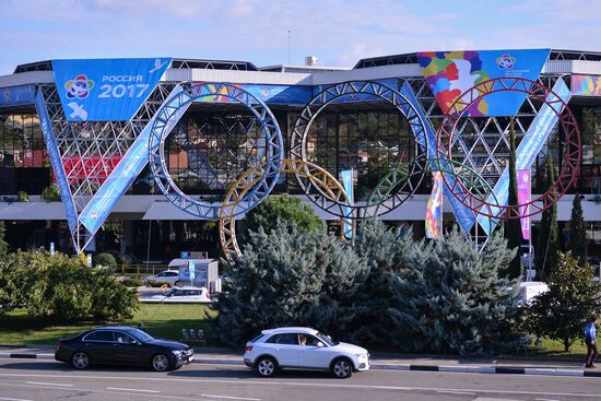 Preparation for 19th World Festival of Youth and Students