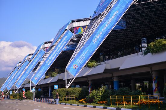 Preparation for 19th World Festival of Youth and Students