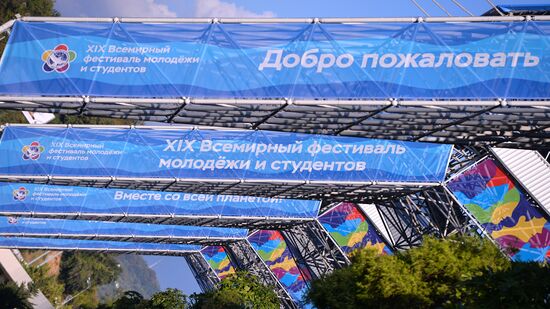 Preparation for 19th World Festival of Youth and Students