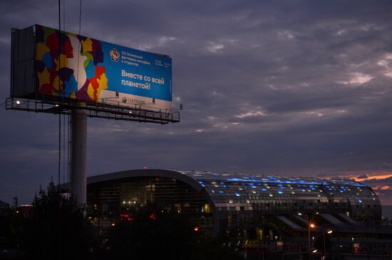 Preparation for 19th World Festival of Youth and Students