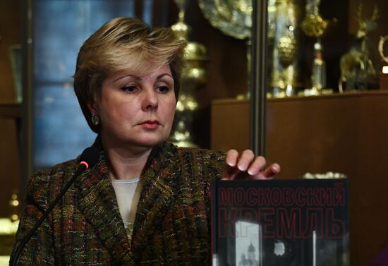 Presentation of "Kremlin After 1917 Artillery Attack"