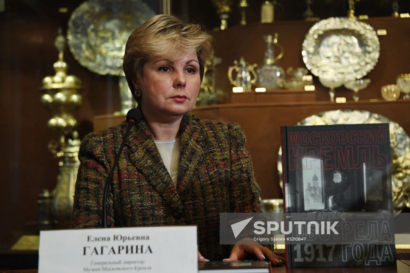 Presentation of "Kremlin After 1917 Artillery Attack"