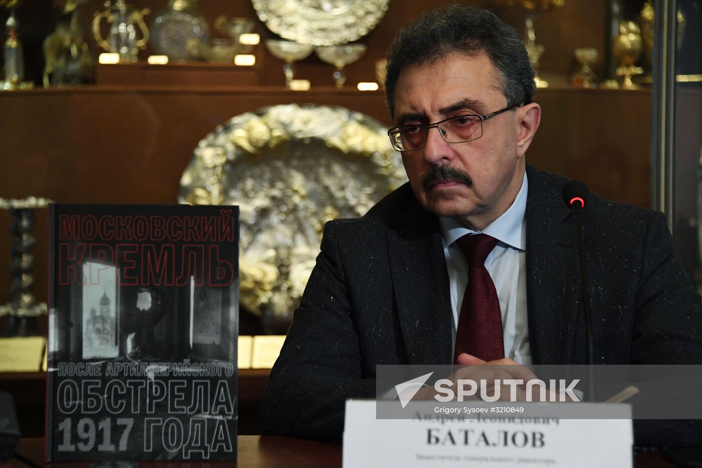 Presentation of "Kremlin After 1917 Artillery Attack"