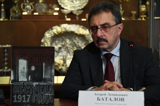 Presentation of "Kremlin After 1917 Artillery Attack"