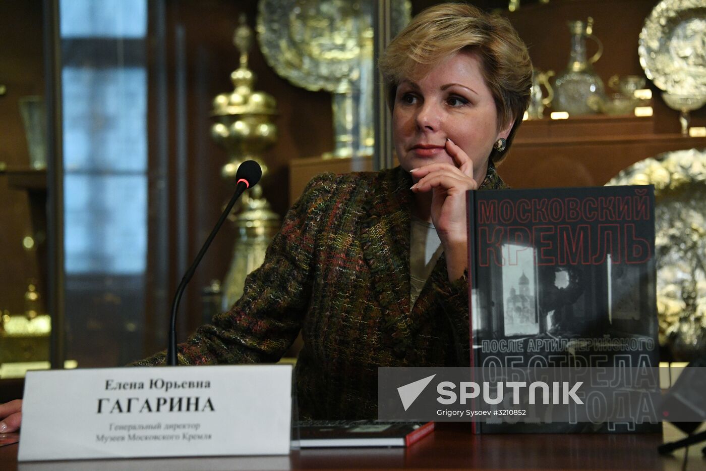 Presentation of "Kremlin After 1917 Artillery Attack"
