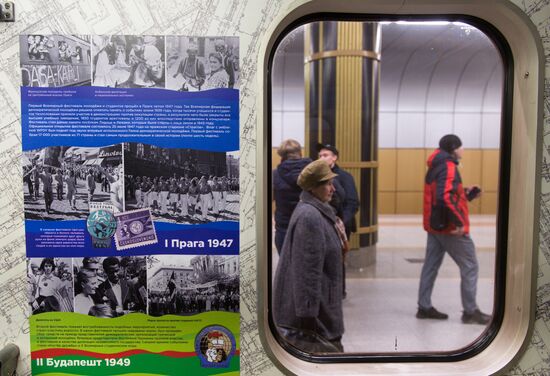 "Dream of Peace" exhibit onboard Novonikolayevsk-Novosibirsk museum train