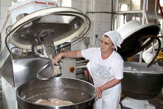 Bakery in Donetsk