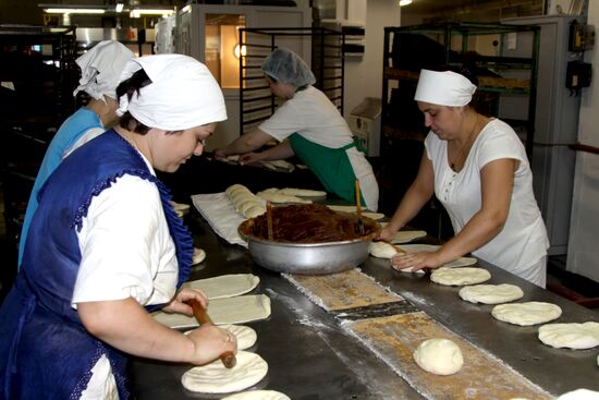 Bakery in Donetsk