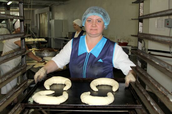 Bakery in Donetsk