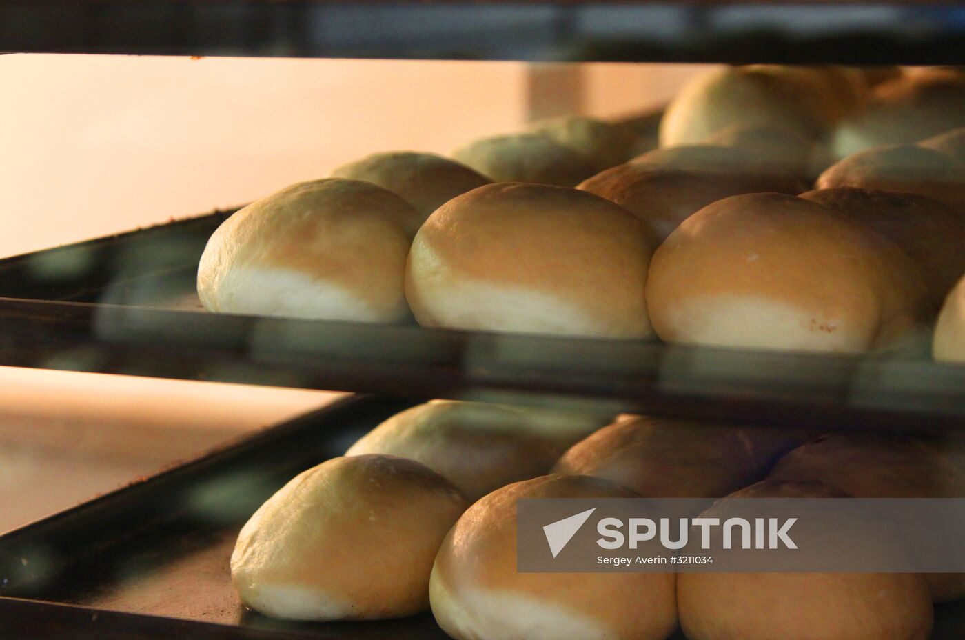 Bakery in Donetsk