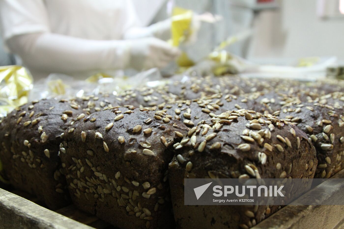 Bakery in Donetsk