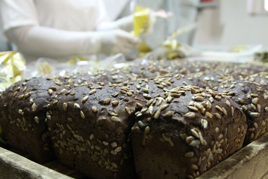 Bakery in Donetsk