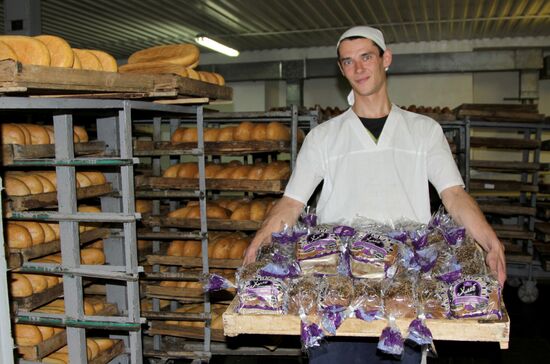 Bakery in Donetsk