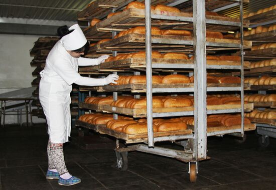 Bakery in Donetsk