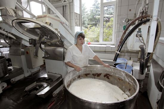 Bakery in Donetsk