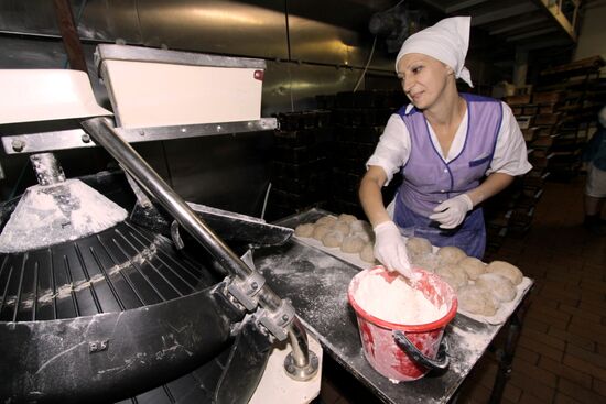 Bakery in Donetsk