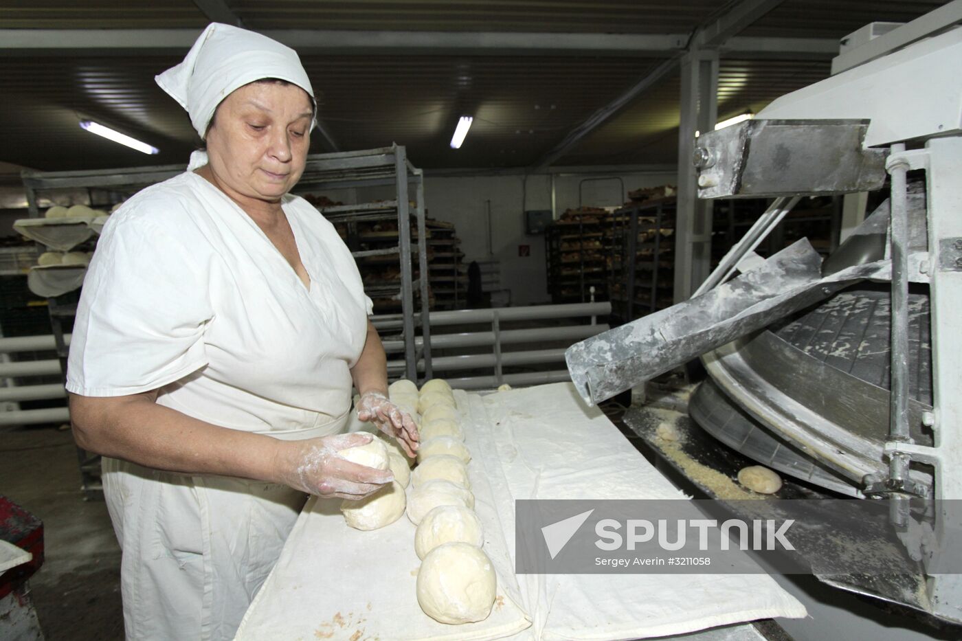 Bakery in Donetsk