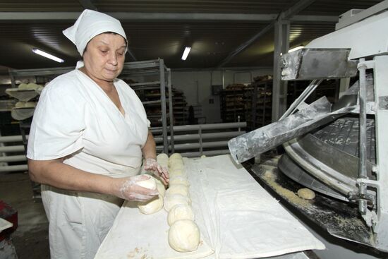 Bakery in Donetsk