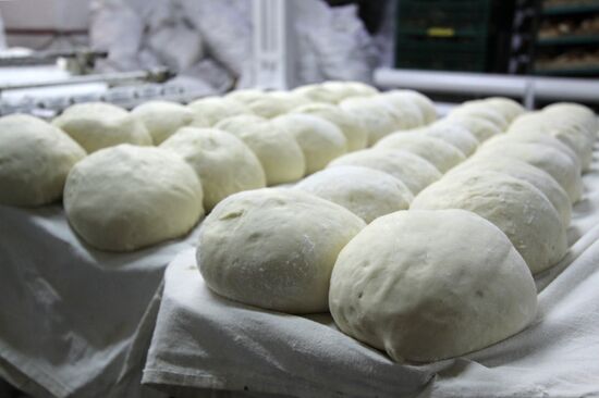 Bakery in Donetsk