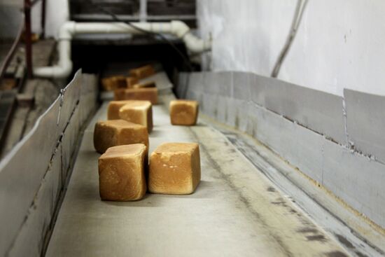 Bakery in Donetsk