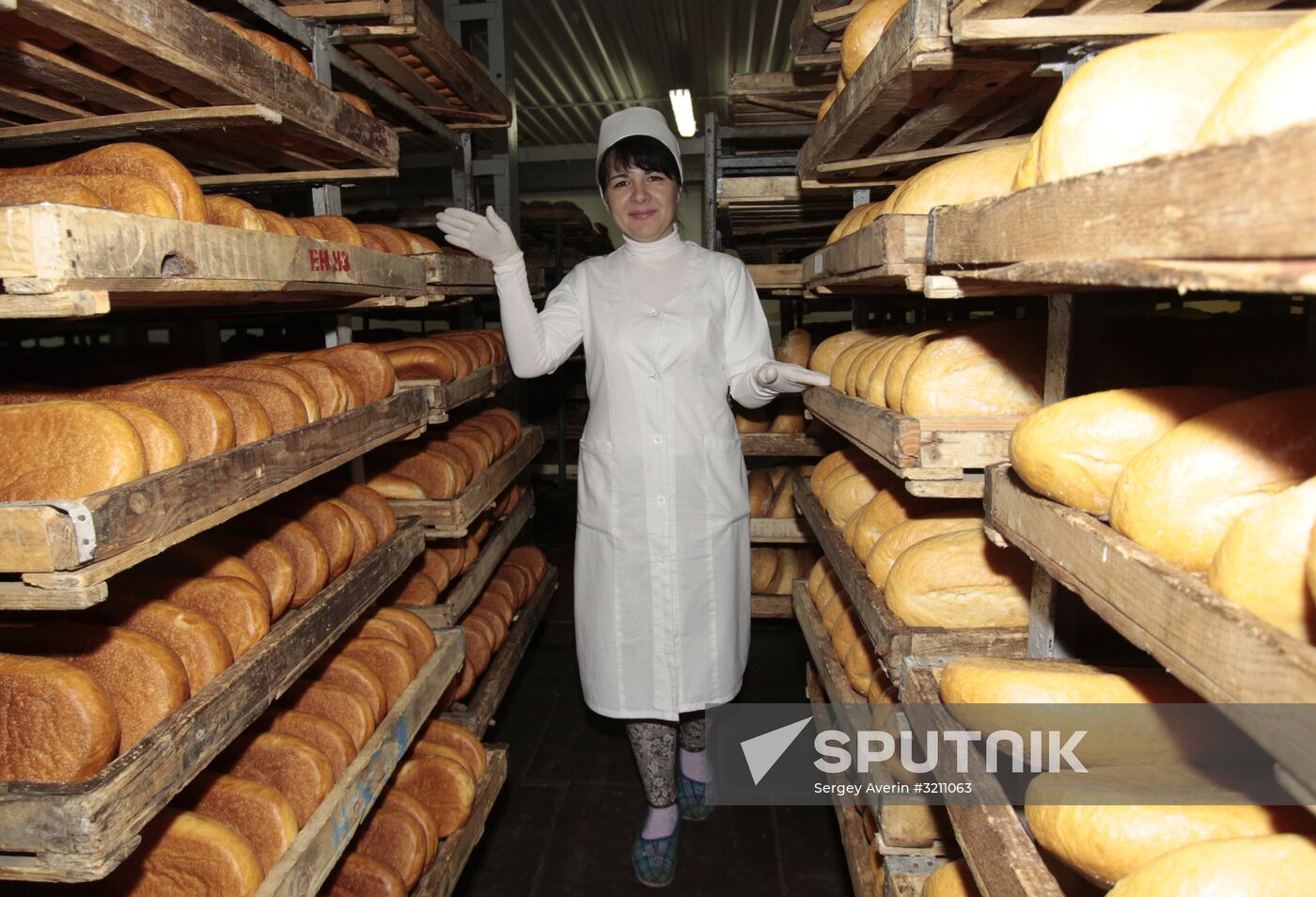 Bakery in Donetsk