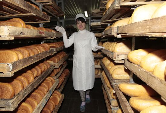 Bakery in Donetsk
