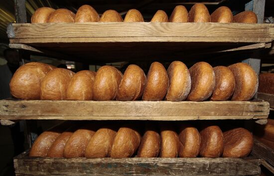 Bakery in Donetsk