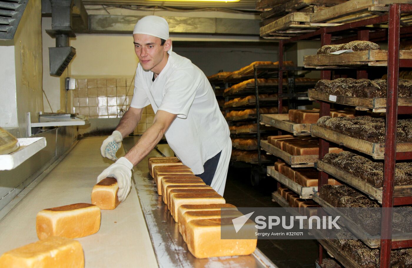 Bakery in Donetsk