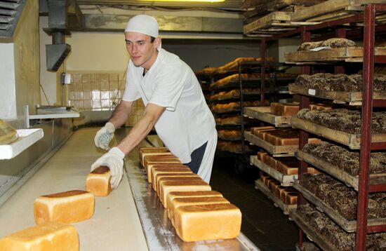 Bakery in Donetsk