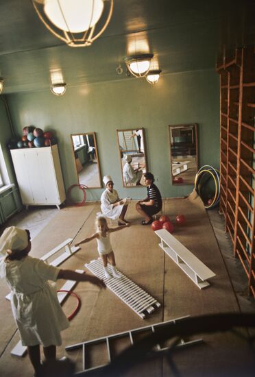 Children's outpatient clinic