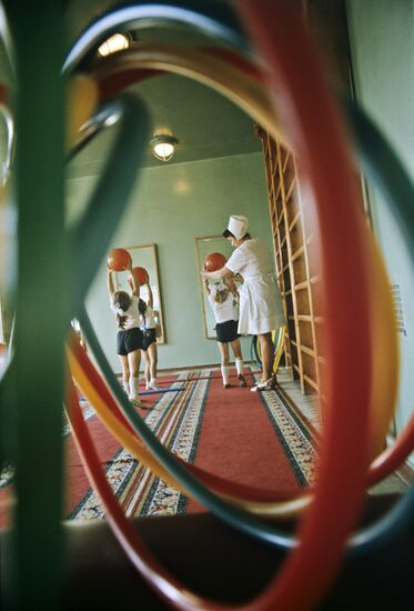 Children's outpatient clinic