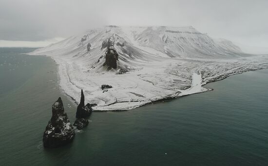Franz Josef Land Archipelago