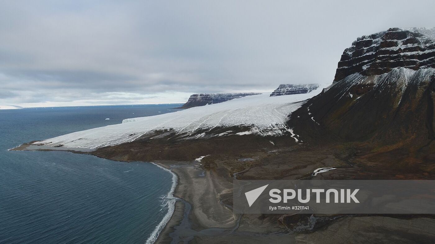 Franz Josef Land Archipelago