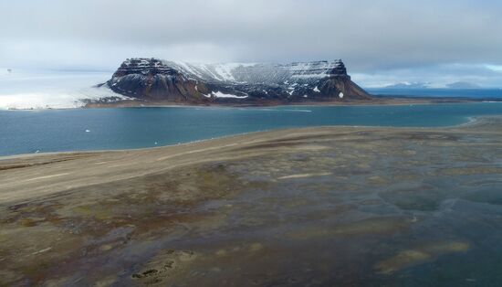 Franz Josef Land Archipelago