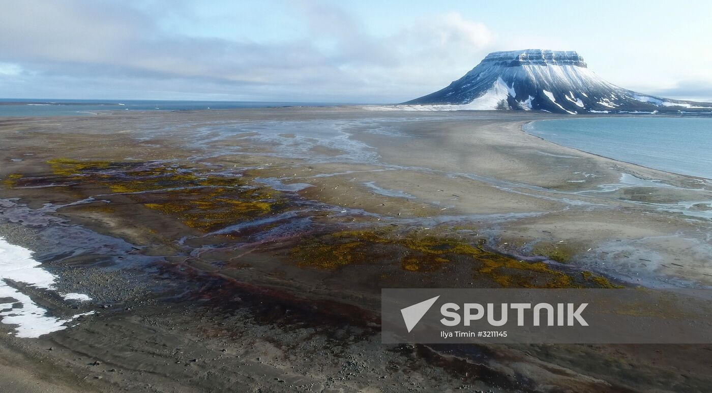 Franz Josef Land Archipelago