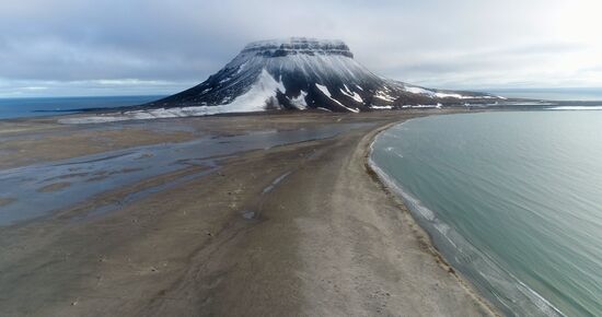 Franz Josef Land Archipelago