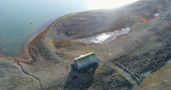 Franz Josef Land Archipelago