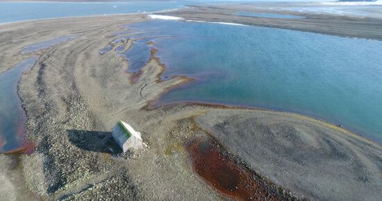 Franz Josef Land Archipelago