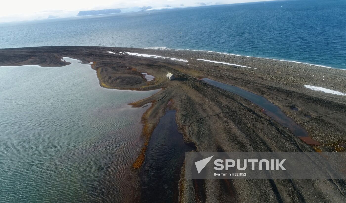 Franz Josef Land Archipelago