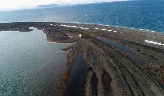 Franz Josef Land Archipelago