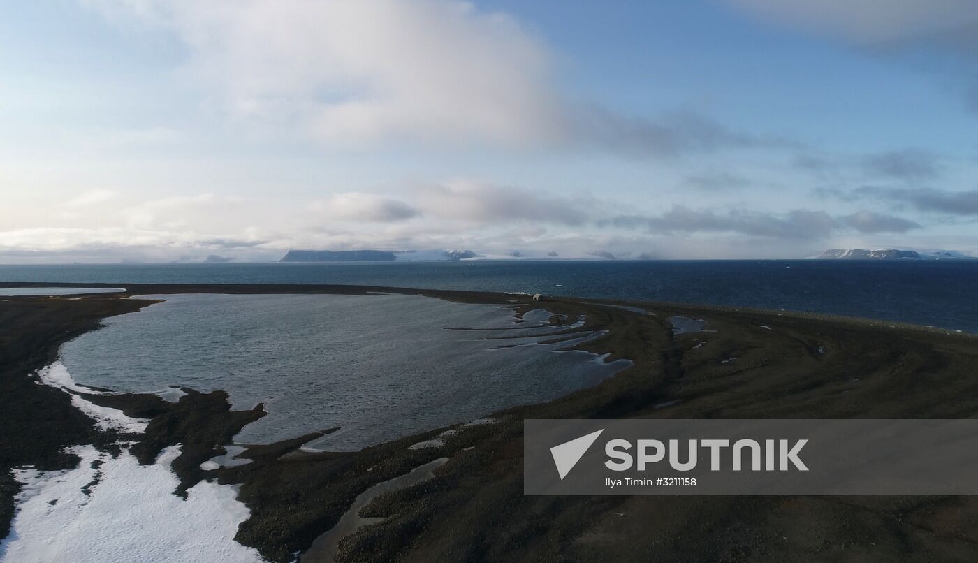 Franz Josef Land archipelago