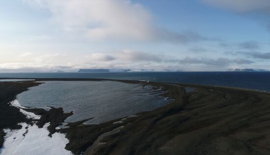 Franz Josef Land archipelago