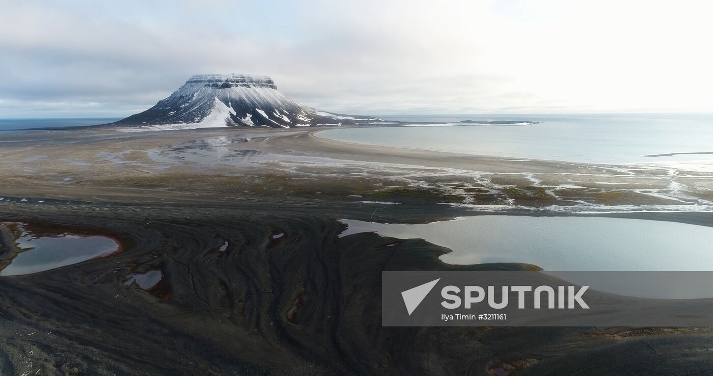 Franz Josef Land archipelago