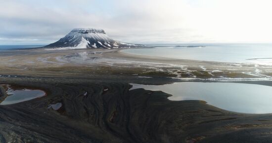 Franz Josef Land archipelago