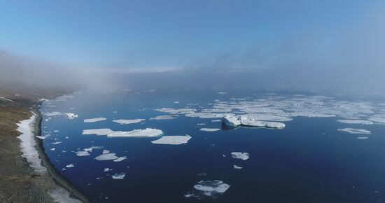 Franz Josef Land archipelago