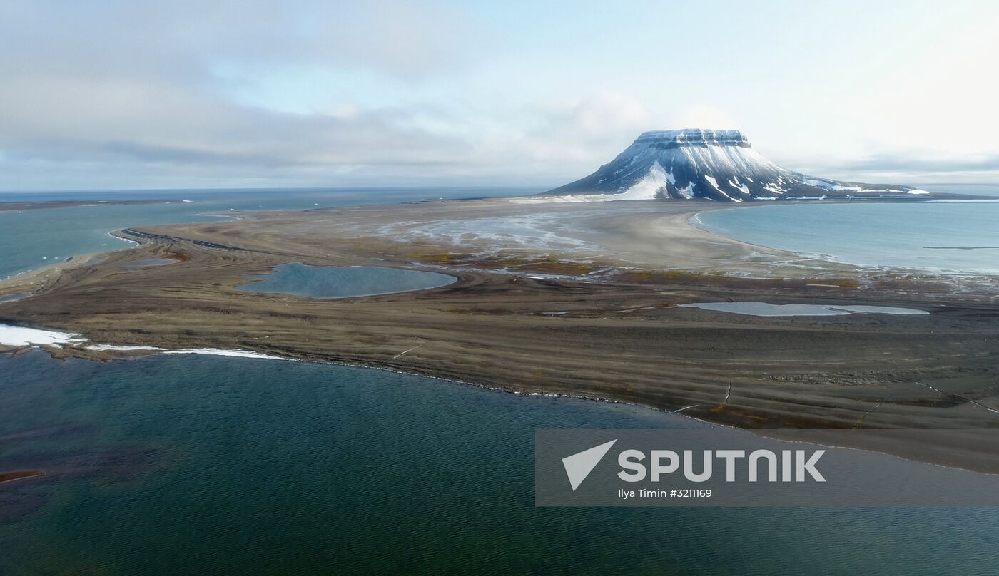 Franz Josef Land archipelago